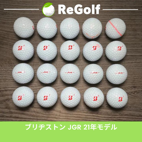 【中古】 【送料無料】ロストボール ブリヂストン ツアーB TOUR B JGR パールピンク 2021年モデル 20球 Cランク ゴルフボール リゴルフ